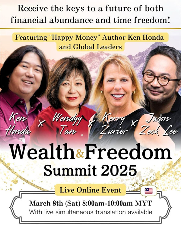 Wealth Freedom Summit 2025 600